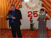 25 лет со дня его открытия детского сада № 7 «Петушок» - 14