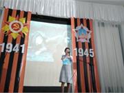 В клубе ЮРЭС прошел концерт со столиками, посвященный 9 мая, Дню Победы - 10