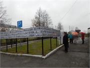 70-летие Победы в Великой Отечественной войне - 38