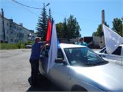 День России 2015 год - 23