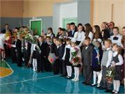 1 сентября в учебных заведениях 2015 г - 29