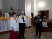 Творческий номер