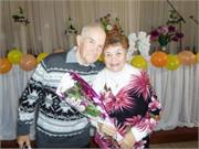 Шумиловы Владимир Григорьевич и Зоя Тимофеевна