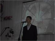 День Матери - 22