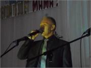 День Матери - 32