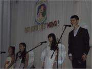 День Матери - 34