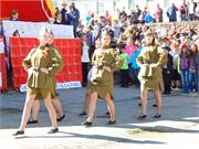9 мая 2016 год - 37