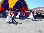 9 мая 2016 год - 46
