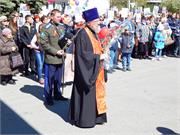 9 мая 2016 год - 74