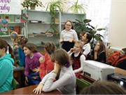 Кругликова Яна обсуждение росмотра презентации