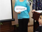 Пиминова Катя обсуждение-1