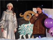 Открытие зимнего городка - 9